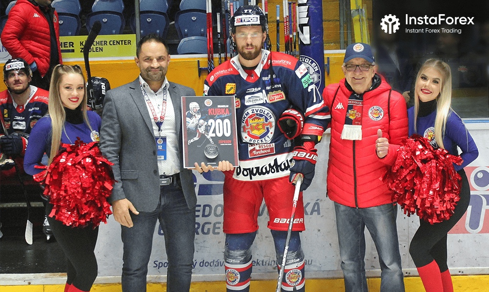 InstaForex es el patrocinador general de HC Zvolen